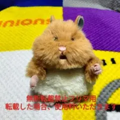 LivHeart はむにぎり きなこ ② - メルカリ