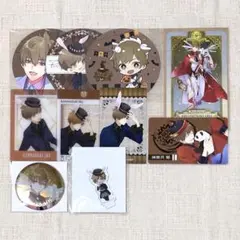 【ツキウタ。】郁セット(AGF/兎王国/太極伝奇/ツキピカ/特典/コースター…)