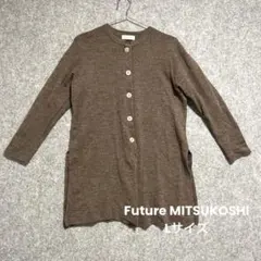 Future MITSUKOSHI ウールカーディガン　ブラウン　クルーネックのサムネイル