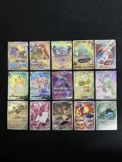 2026年最新】SAR まとめ売りの人気アイテム - メルカリ