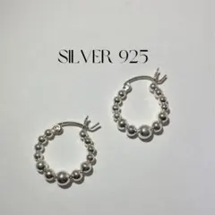 1018 SILVER 925 シルバー　ラウンド　チェーン　フープ　ピアス