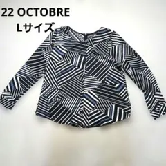 22 OCTOBRE 幾何学柄ブラウス 長袖 ブラック ホワイト レディースのサムネイル