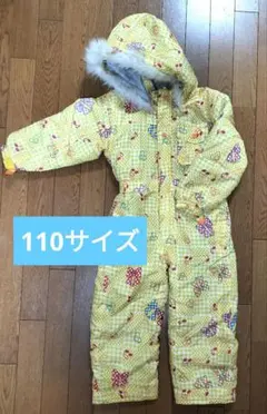 スキーウェア 110サイズ イエロー CCLTEAM