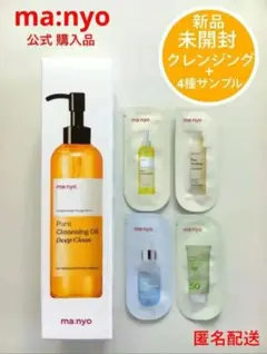 Item thumbnail for item 60068a16-eccf-49f4-bdb1-8264626f5f92