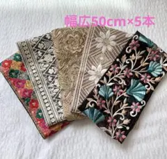 ☆ maron ☆様 リクエスト 2点 まとめ商品