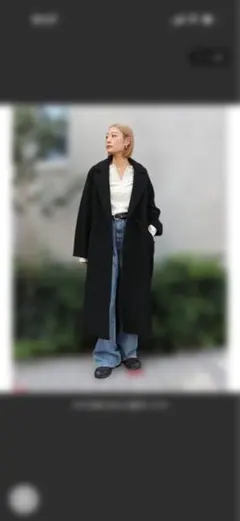 Ungrid ロングコート　黒　未使用　タグ付き