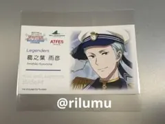 2026年最新】くっきーの人気アイテム - メルカリ