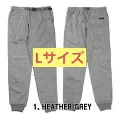 Gramcci ボンディングニットフリースナローレッグパンツ グラミチ