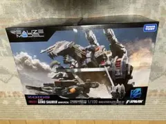 Item thumbnail for item cd8b6ea6-dda6-4ac7-b45d-f84dd02b0366