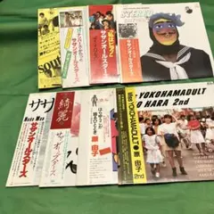LP サザンオールスターズ 原由子アナログレコード8枚まとめ売りのサムネイル