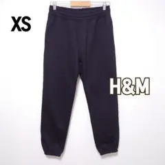 H&M☆美品☆リラックスフィット コットンジョガーパンツ