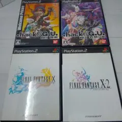 PS2 hack//G.U＆ファイナルファンタジー