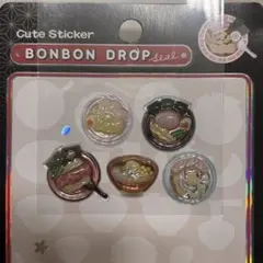 即購入可★正規品★ボンボンドロップシール 日本食 和柄 和風 おすそ分け