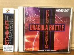 Item thumbnail for item 805b7a03-ea3d-433f-8b8e-124c4330549b