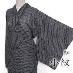 庭野三樹夫 作◇さが美謹製◇小花模様◇袷◇正絹◇江戸小紋 - メルカリ