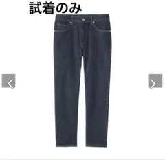 MUJI 無印良品 紳士 ストレッチデニムスリムパンツ　インディゴ W29のサムネイル