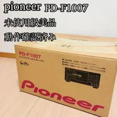 2026年最新】Pioneer pd-100の人気アイテム - メルカリ