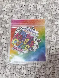 【新品未開封】WEST. 飛べ関西から ステッカーセット