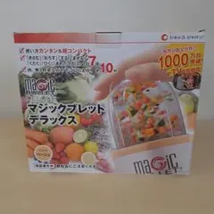 マジックブレットデラックス　ジューサー新品未使用品(⁠。⁠•̀⁠ᴗ⁠-⁠)⁠✧ 2025年最新】マジックブレット デラックス 未使用の人気アイテム