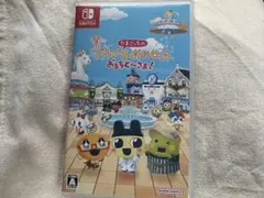 brq様専用　たまごっちのプチプチおみせっち　おまちどーさま！