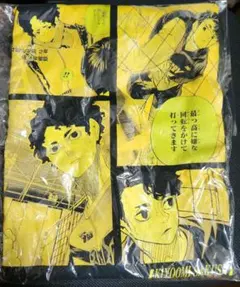 2026年最新】佐久早聖臣 タオルの人気アイテム - メルカリ