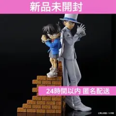 〈新品未開封〉名探偵コナン ボイスフィギュア 江戸川コナン vs 怪盗キッド