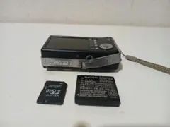 Item thumbnail for item 0b70c8af-b8e0-4ac5-aca8-b9ca4dc5a468