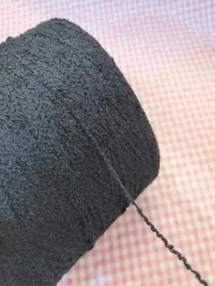 Item thumbnail for item b503671f-801b-47f0-9879-b5868631911f