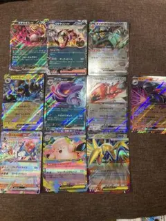 ポケモンカード EX RR セット売り
