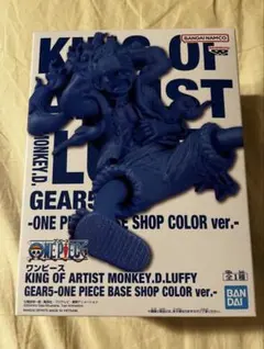 KING OF ARTIST ニカ ルフィ フィギュア BASE SHOP 限定のサムネイル