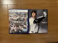 プロ野球スピリッツ 2024-2025 PS5 プロスピ