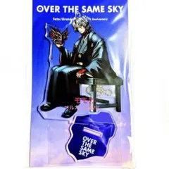 FGO新聞10周年OVER THE SAME SKYアクリルスタンド サリエリ FGO 新聞10周年OVER THE SAME SKYアクリルスタンド イリヤ - メルカリ