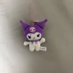 クロミ キーホルダー