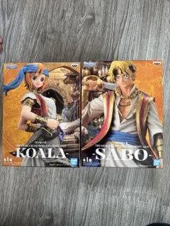ワンピース フィギュア KOALA SABO セット