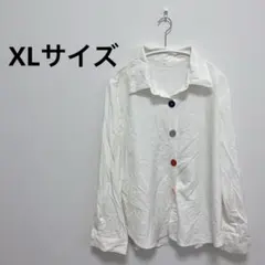 ホワイトシャツ XL カラーボタン付き 長袖 白シャツ おしゃれ ブラウス