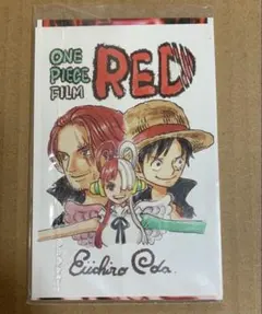 ワンピース　ONE PIECE 映画　特典 RED ポストカード　ルフィ