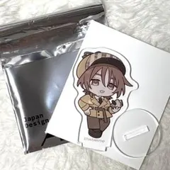 2026年最新】山田リョウ キンプリの人気アイテム - メルカリ