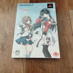 何処へ行くあの 日光る明日へ… 初回限定版