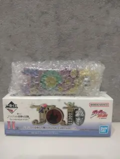 一番くじ　ジョジョの奇妙な冒険　H賞 ロゴ　4部 24時間以内発送