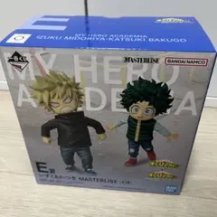 更に向こうへ　いずく&かつき フィギュア　僕のヒーローアカデミア 一番くじ