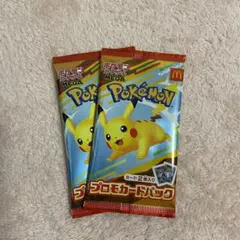K*）様 マクドナルド MEGA プロモカードパック ポケモンカード 2パック