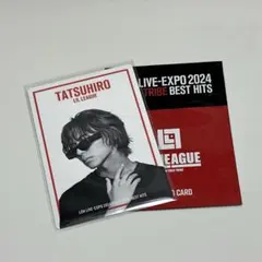 EXPO 2024カード 中村竜大