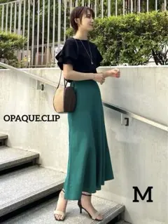 【新品未使用タグ付き】OPAQUE.CLIP マーメイドフレアスカート　Mサイズ
