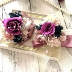 週末限定お値下げ！親子リンクコーデコサージュ！卒業式、入学式に！2個セット！