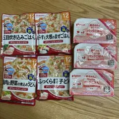 ベビーフード キッズ 子供 パックごはん
