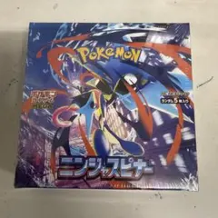 ポケモンカードゲーム MEGA ニンジャスピナー ボックス