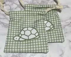 新品未使用2個セット　ミッフィータイトーくじ 巾着ポーチ カメ ブルーナアニマル