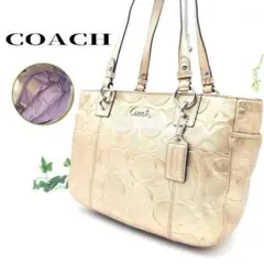 COACH コーチ シグネチャー トートバッグ エンボス ゴールド 肩掛け可