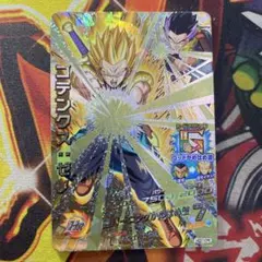 ドラゴンボールヒーローズ ゴテンクス：ゼノ HGD7-CP6 CP