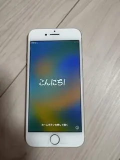 iPhone8 本体　ホワイト　Apple